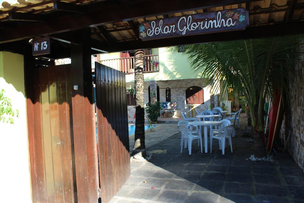 BúziosSolar Glorinha公寓 外观 照片